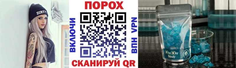 АМФ VHQ  omg ссылки  Богданович 