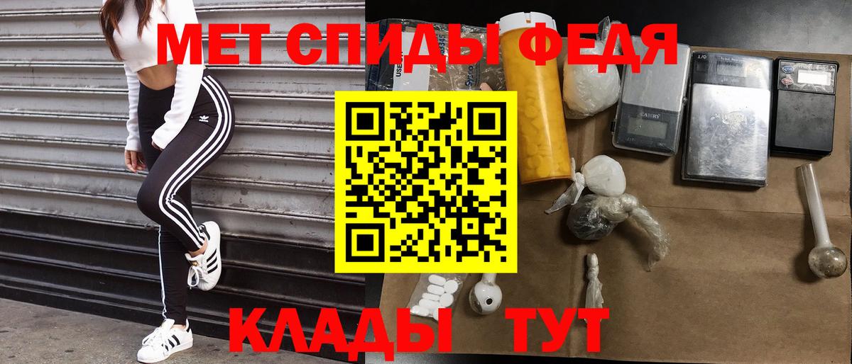 АМФ 98% Богданович