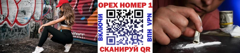 Cocaine 99%  даркнет состав  Богданович 