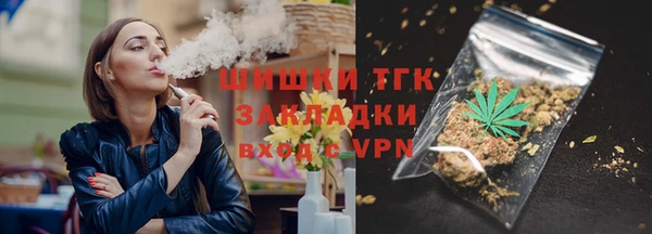 ешки Абинск