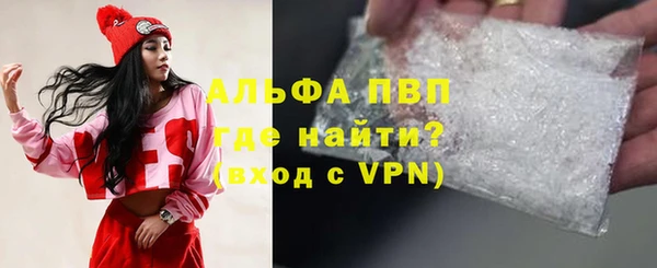 ешки Абинск