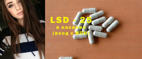 соль курить ск Абдулино
