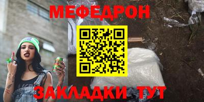 MDMA Premium VHQ Вязники