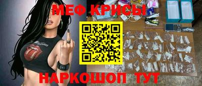 эйфоретик Вышний Волочёк