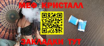 MDMA Premium VHQ Вязники