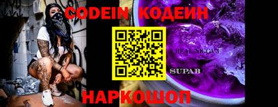 MDMA Premium VHQ Вязники