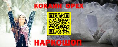 MDMA Premium VHQ Вязники