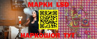 меф Вязьма