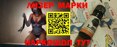 MDMA Premium VHQ Вязники