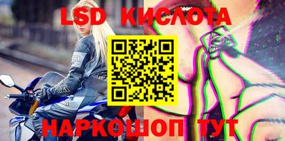 меф Вязьма