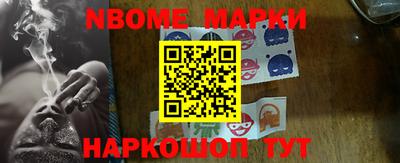 MDMA Premium VHQ Вязники