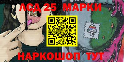 меф Вязьма