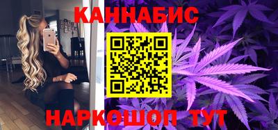 меф Вязьма