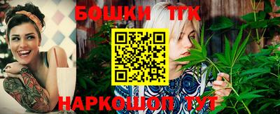 MDMA Premium VHQ Вязники