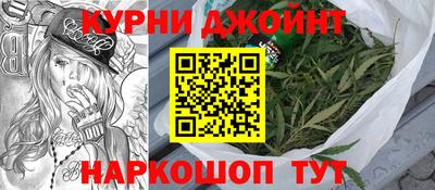 меф Вязьма