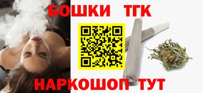 меф Вязьма