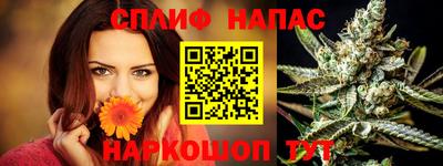 MDMA Premium VHQ Вязники