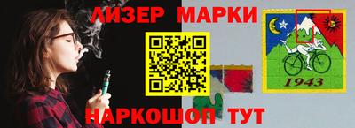 MDMA Premium VHQ Вязники