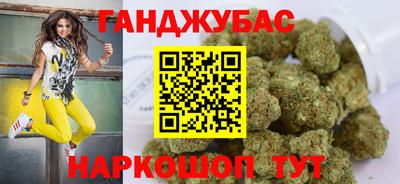 эйфоретик Вышний Волочёк