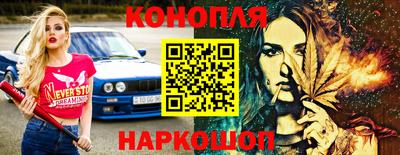 эйфоретик Вышний Волочёк