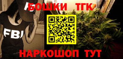 меф Вязьма