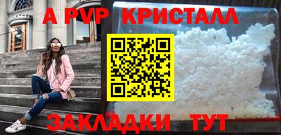 MDMA Premium VHQ Вязники