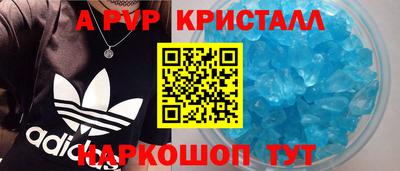 MDMA Premium VHQ Вязники