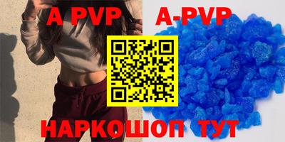 MDMA Premium VHQ Вязники