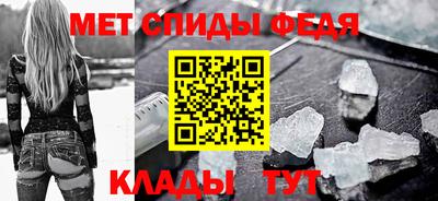 эйфоретик Вышний Волочёк