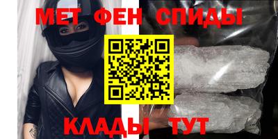 MDMA Premium VHQ Вязники