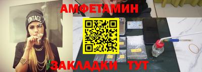 MDMA Premium VHQ Вязники