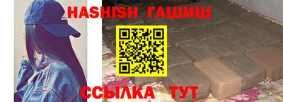 меф Вязьма