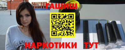 меф Вязьма