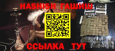 меф Вязьма
