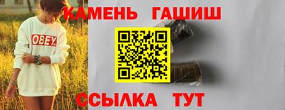 MDMA Premium VHQ Вязники