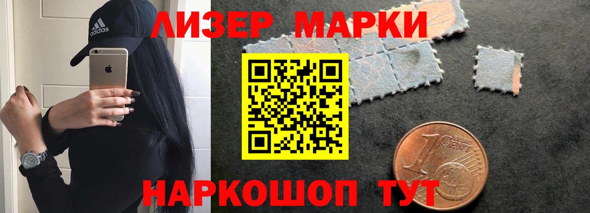 ЛСД экстази кислота  Вход с VPN  Богданович  LSD-25 экстази кислота 