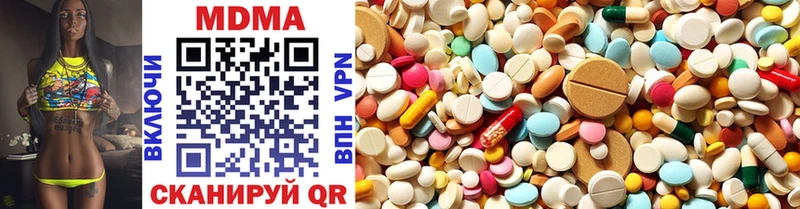MDMA VHQ  Богданович 