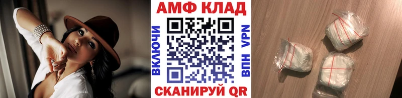Первитин пудра  MEGA рабочий сайт  Богданович 
